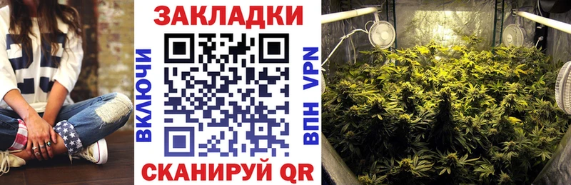 Виды наркоты Краснокамск COCAIN  ГЕРОИН  ГАШ  blacksprut онион  АМФЕТАМИН 