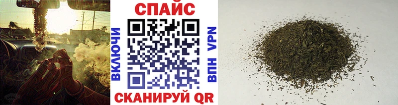 как найти   Краснокамск  БУТИРАТ бутик 