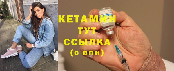 PSILOCYBIN Белоозёрский