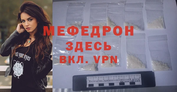 метадон Белокуриха