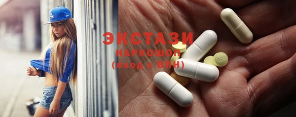 PSILOCYBIN Белоозёрский