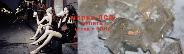 PSILOCYBIN Белоозёрский