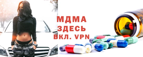 метадон Белокуриха