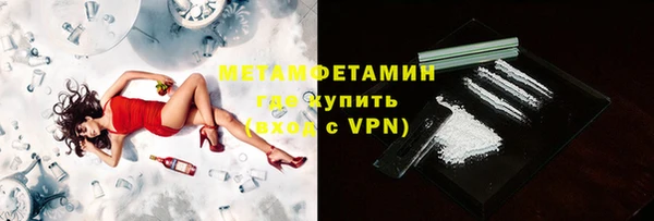 PSILOCYBIN Белоозёрский