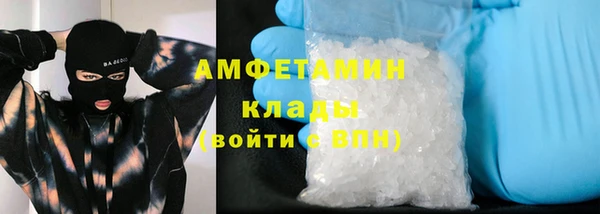 PSILOCYBIN Белоозёрский