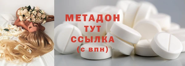 PSILOCYBIN Белоозёрский