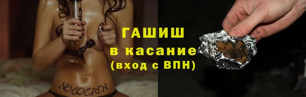 PSILOCYBIN Белоозёрский