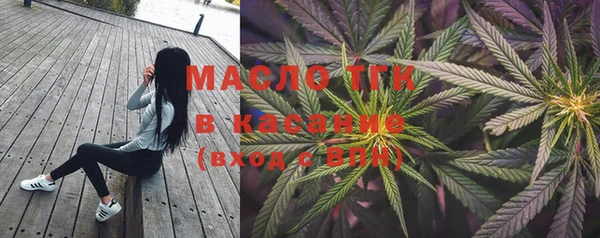 PSILOCYBIN Белоозёрский