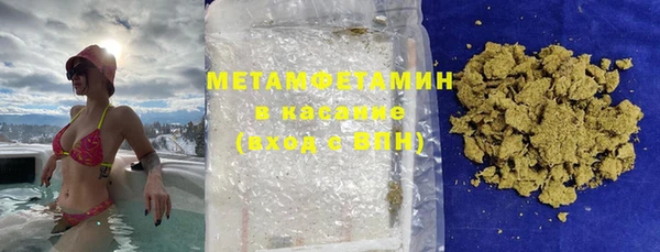 PSILOCYBIN Белоозёрский