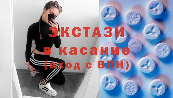 PSILOCYBIN Белоозёрский