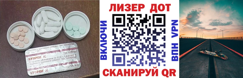 ЛСД экстази ecstasy  сколько стоит  Краснокамск 