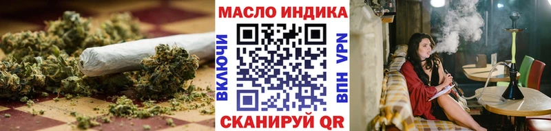 OMG рабочий сайт  Краснокамск  Дистиллят ТГК вейп  дарнет шоп 