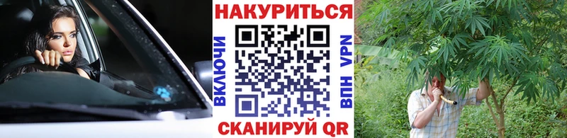 Шишки марихуана LSD WEED  Краснокамск 